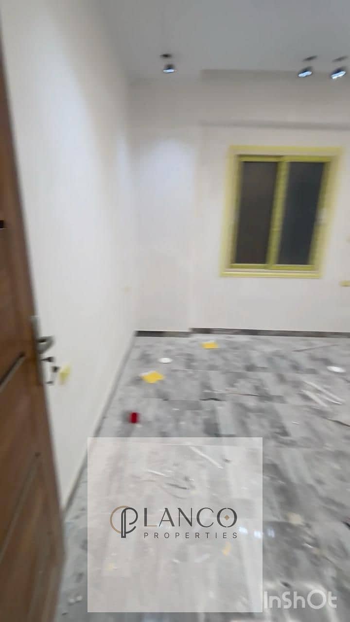 14 WhatsApp Image 2026-01-10 at 3.12. 40 PM. jpeg