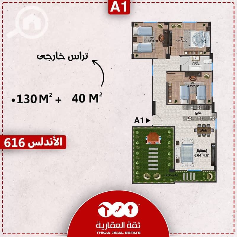 3 bc8099ad-b462-40f8-8a8f-7e91809d4c40. jpg