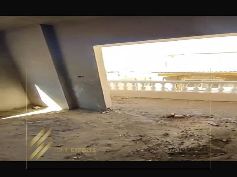 2 WhatsApp Image 2026-01-07 at 4.42. 58 AM (1). jpeg