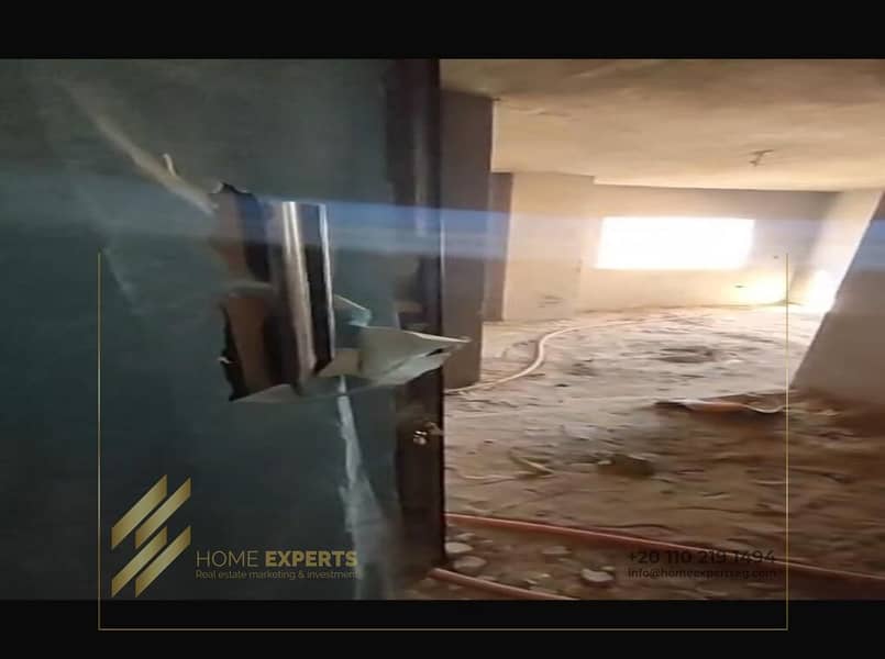 4 WhatsApp Image 2026-01-07 at 4.42. 58 AM. jpeg