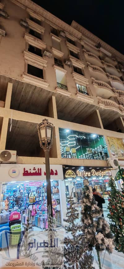 محلات تجارية  للايجار في الهرم، الجيزة - 600432697_1166420562302810_5911766231690482012_n. jpg