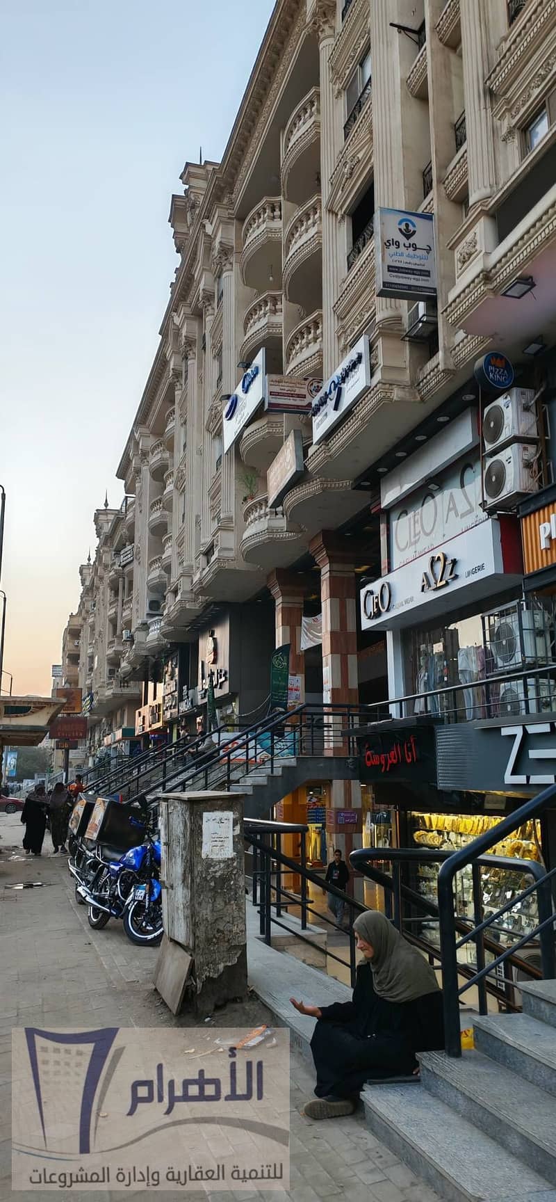 9 600987941_1166420072302859_2337127483241982129_n. jpg