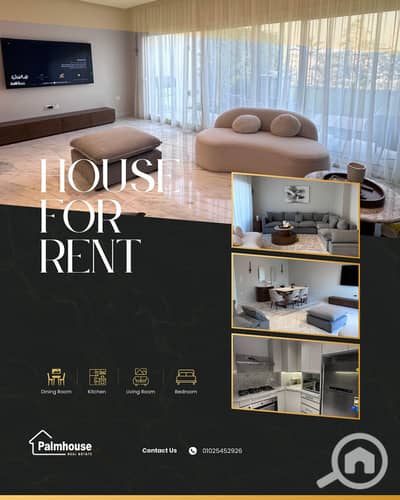 4 Bedroom Townhouse for Rent in 6th of October, Giza - 44720. png