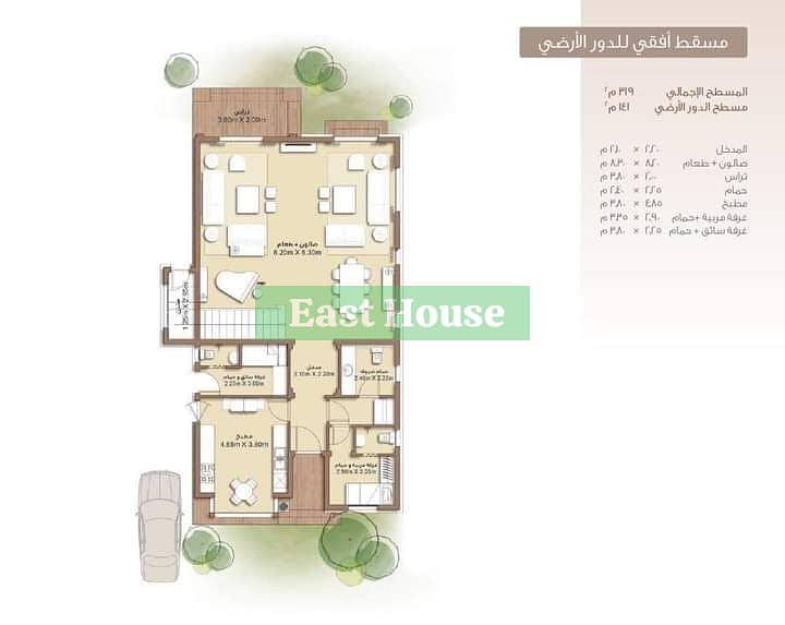 8 2126139e-9595-4ebd-b56a-1b4a4f23ea06. jpg