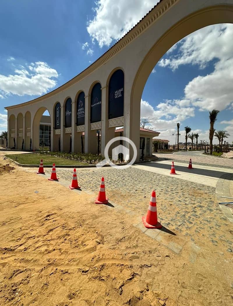 4 WhatsApp Image 2024-08-28 at 3.23. 55 PM. jpeg