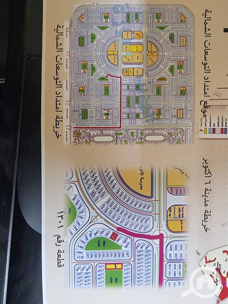 9 WhatsApp Image 2026-01-09 at 9.23. 51 PM (2). jpeg