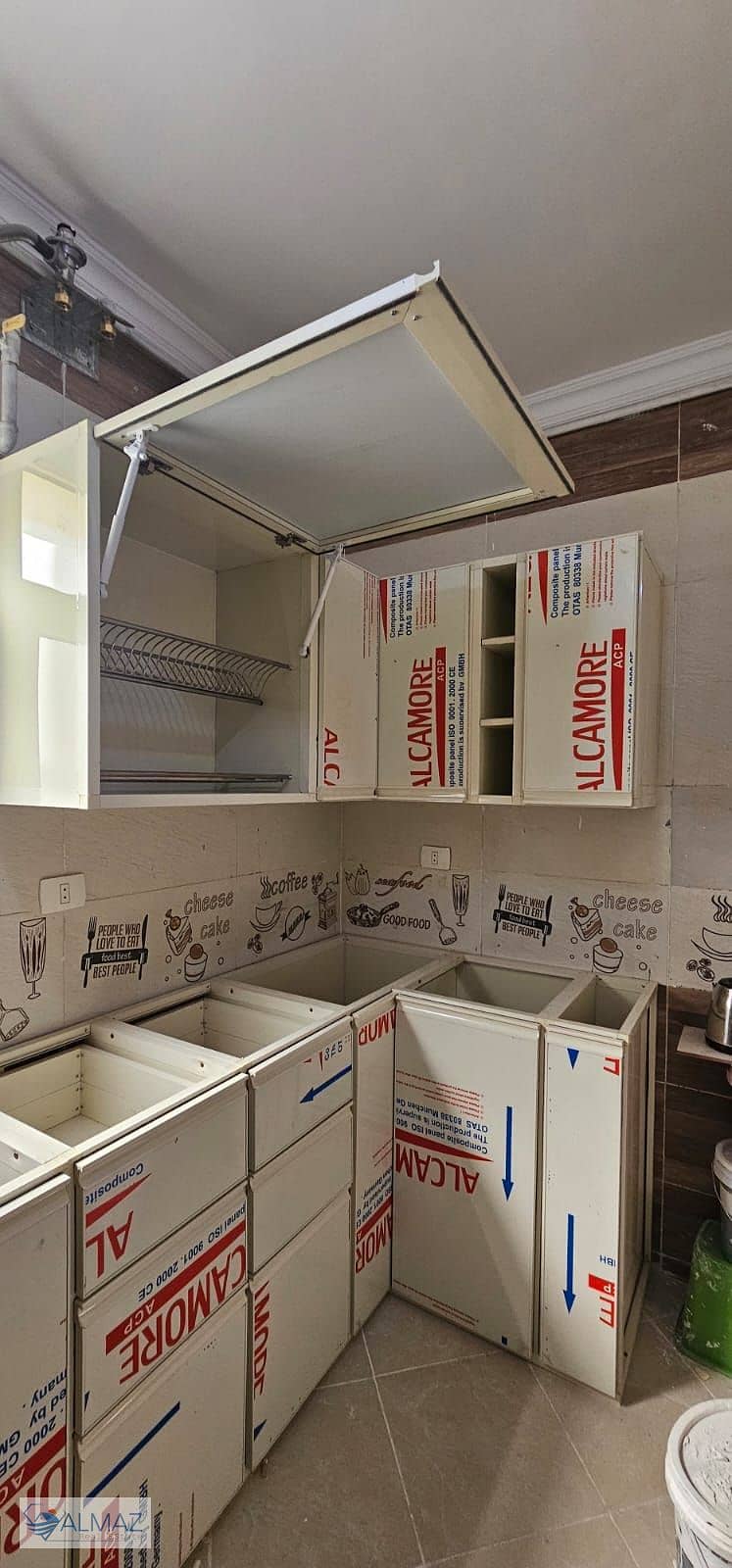 25 WhatsApp Image 2026-01-10 at 1.47. 03 PM. jpeg