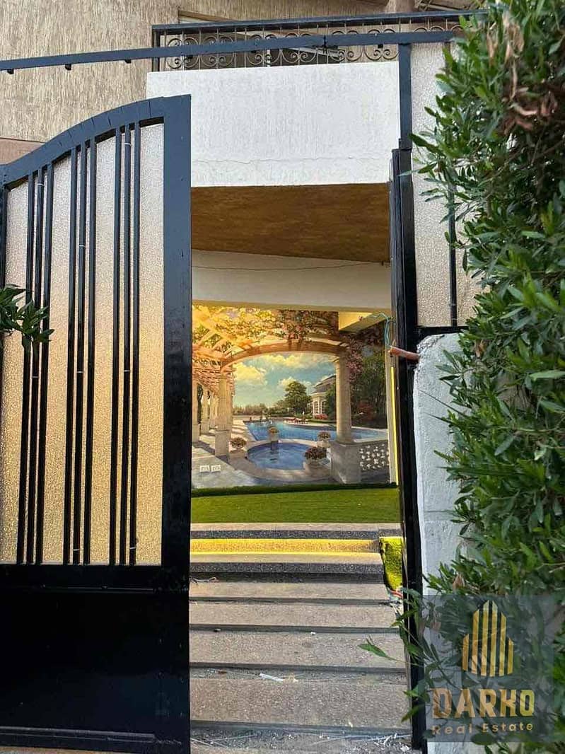 8 cd84be72-0468-46f4-af9f-7072ba8ffd95. jpg