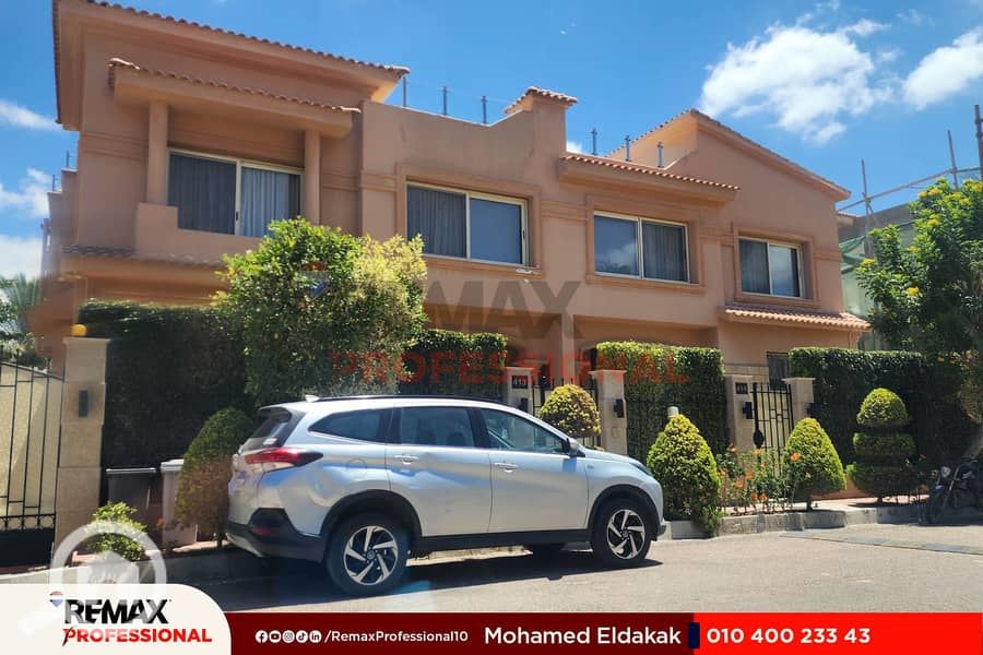 8 20250807_133042. jpg