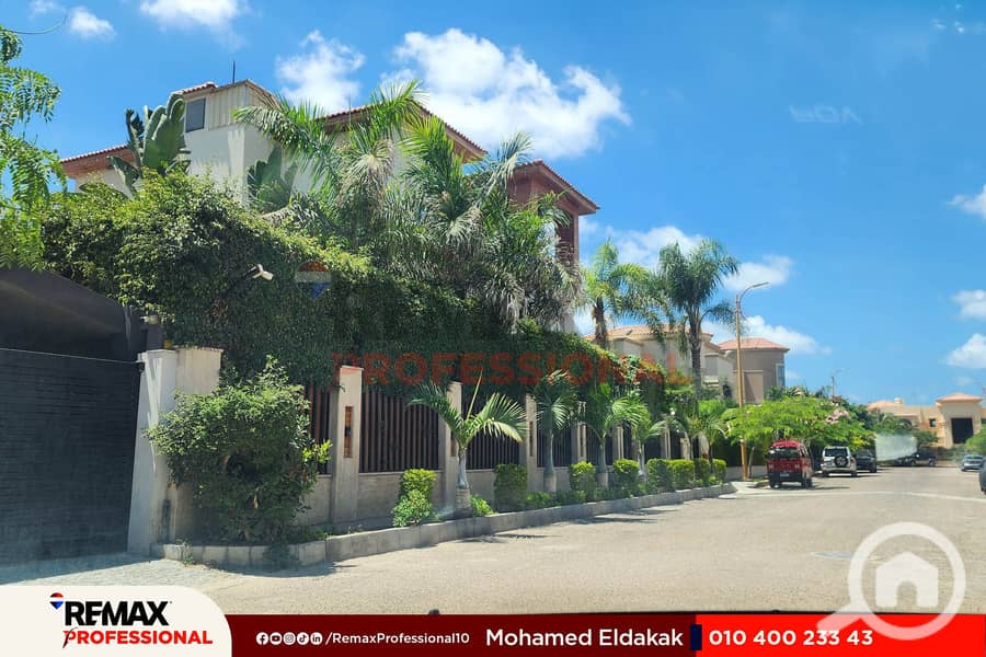 9 20250807_134028. jpg