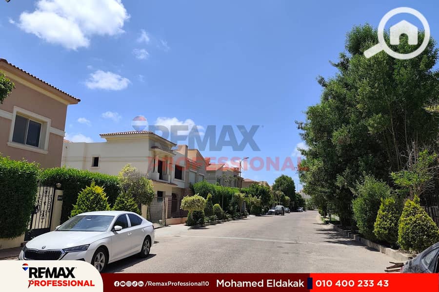 13 IMG_20250807_132720. jpg