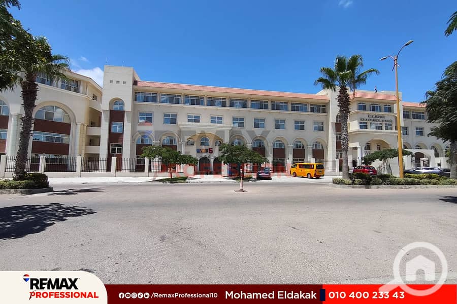 14 IMG_20250807_133559. jpg