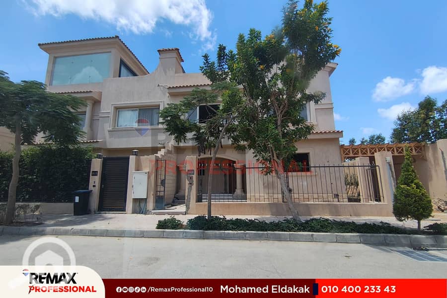 18 IMG_20250807_134954. jpg