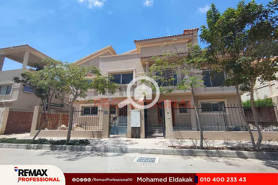 19 IMG_20250807_135045. jpg