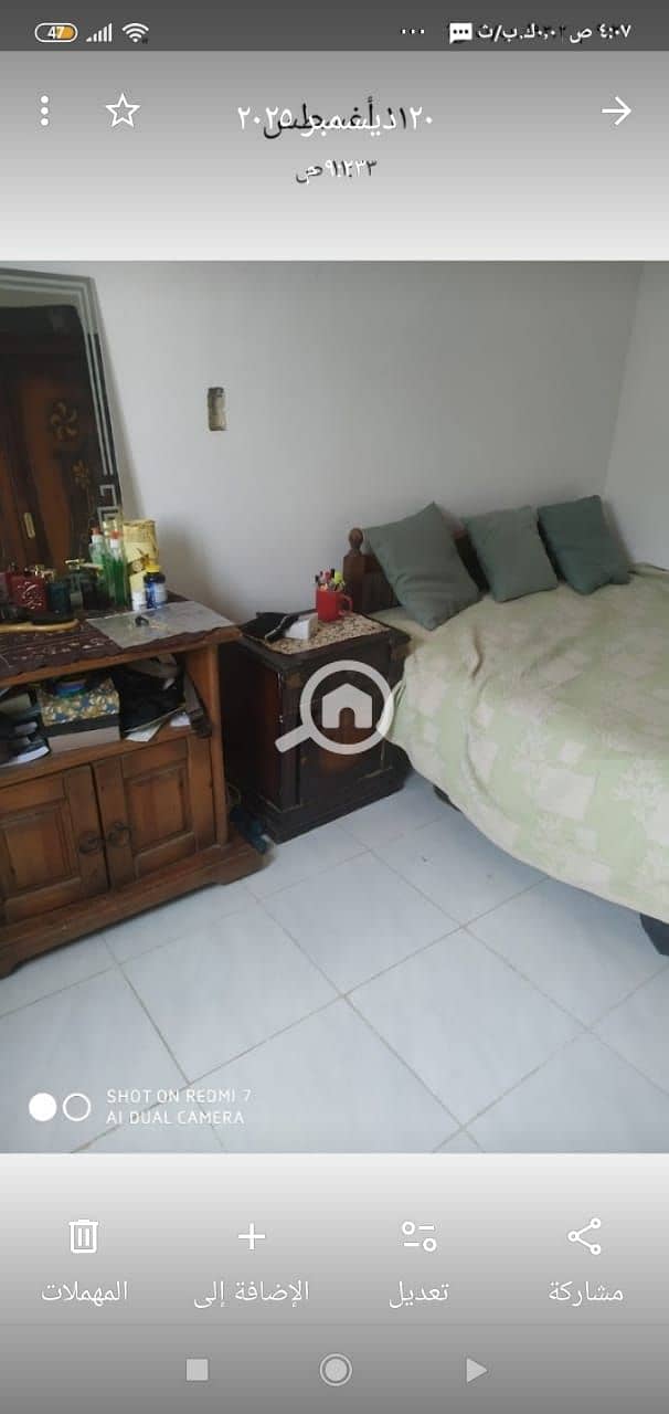 14 WhatsApp Image 2026-01-10 at 2.53. 26 PM. jpeg