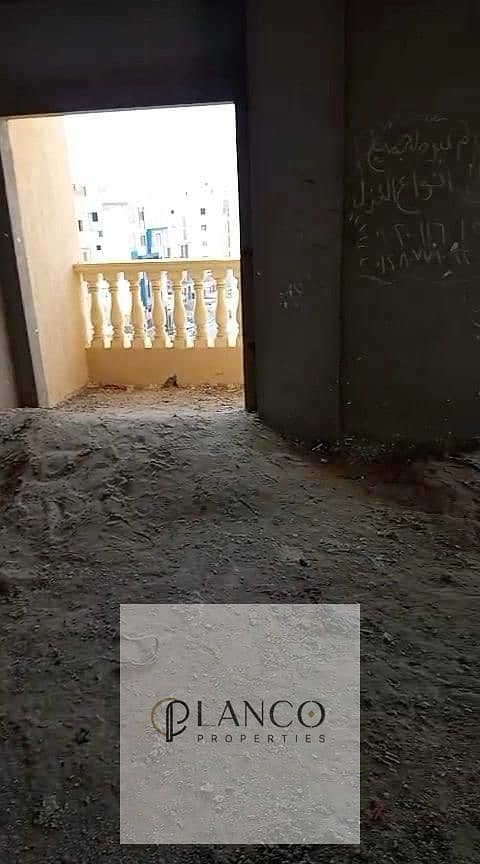 5 WhatsApp Image 2026-01-10 at 3.41. 14 PM. jpeg