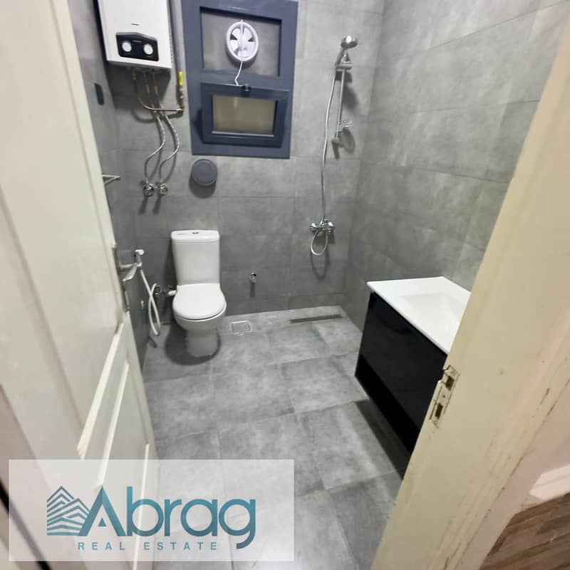 2 WhatsApp Image 2026-01-07 at 6.19. 02 PM (1). jpeg