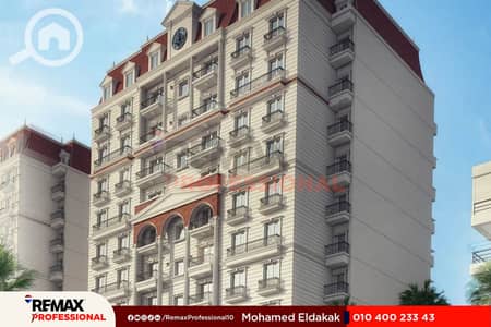 3 Bedroom Flat for Sale in Moharam Bik, Alexandria - WhatsApp Image 2023-09-20 at 4.37. 52 PM (3). jpg