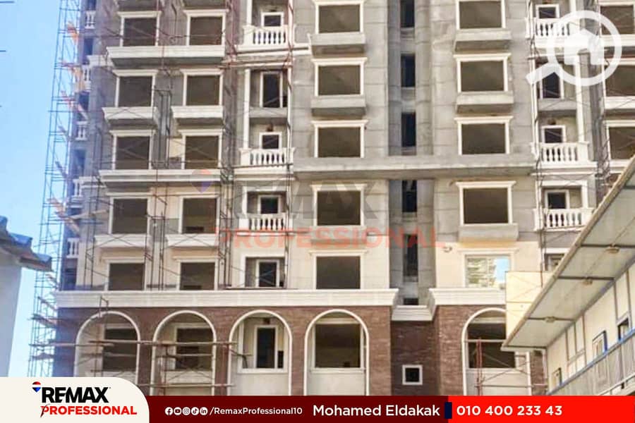 7 WhatsApp Image 2023-09-20 at 4.37. 55 PM (1). jpg