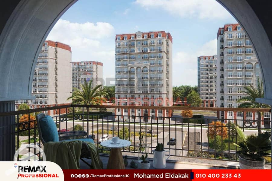 8 WhatsApp Image 2023-09-20 at 4.37. 51 PM. jpg