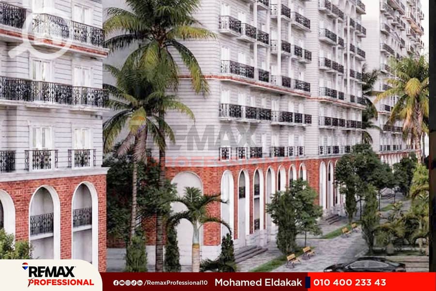 12 WhatsApp Image 2023-09-20 at 4.37. 50 PM. jpg