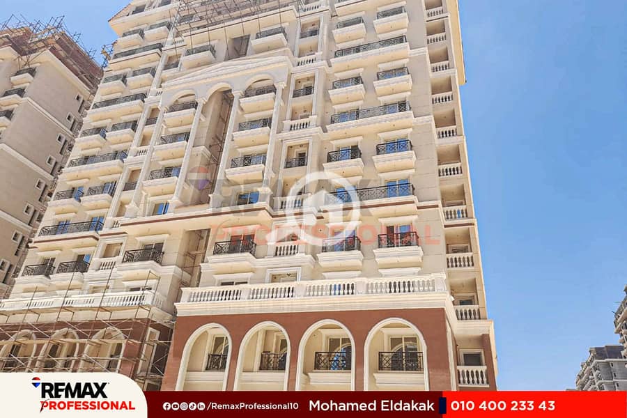 13 WhatsApp Image 2023-09-27 at 3.25. 30 PM (1). jpg