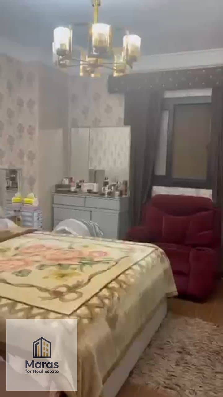 13 WhatsApp Image 2026-01-07 at 6.48. 13 PM (1). jpeg