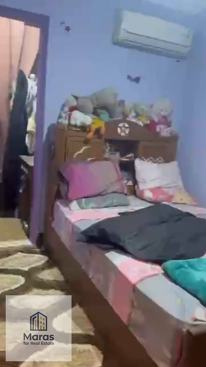 14 WhatsApp Image 2026-01-07 at 6.48. 12 PM (1). jpeg