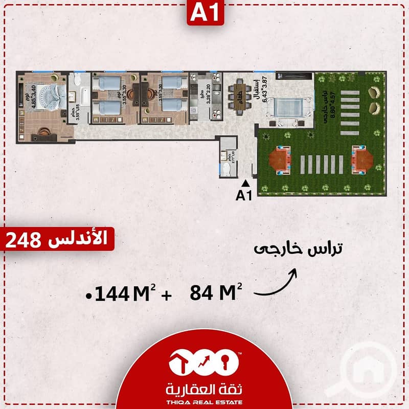 3 d9396ab9-519b-44b9-8094-8eada22873bc. jpg