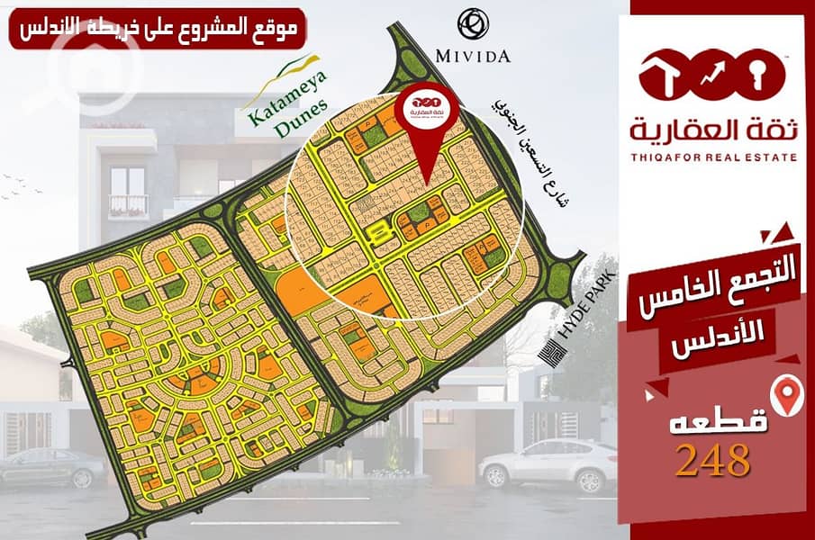 4 WhatsApp Image 2024-10-05 at 15.20. 18. jpeg