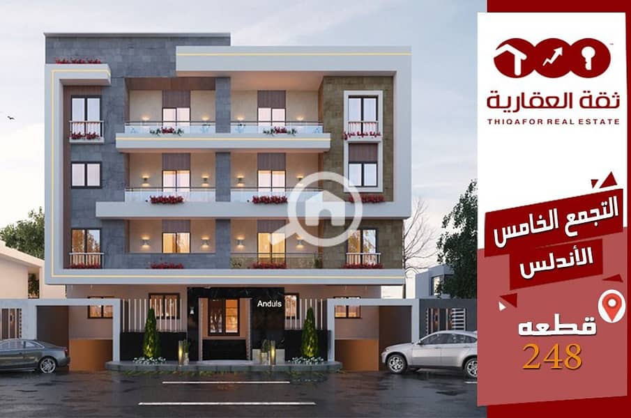 7 WhatsApp Image 2024-10-05 at 15.20. 20. jpeg