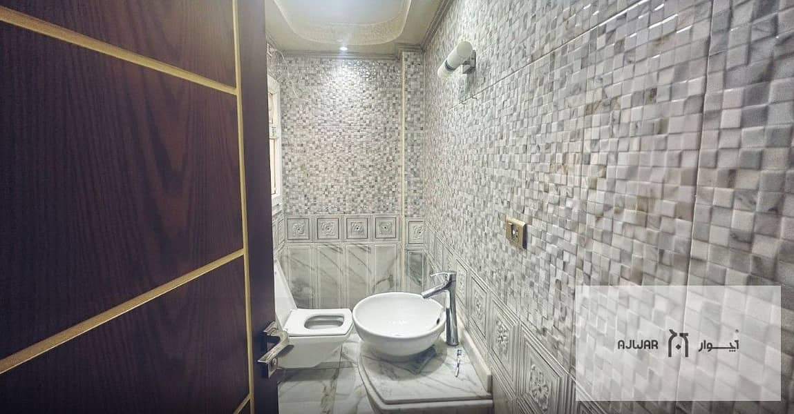 9 WhatsApp Image 2026-01-10 at 2.28. 27 PM. jpeg