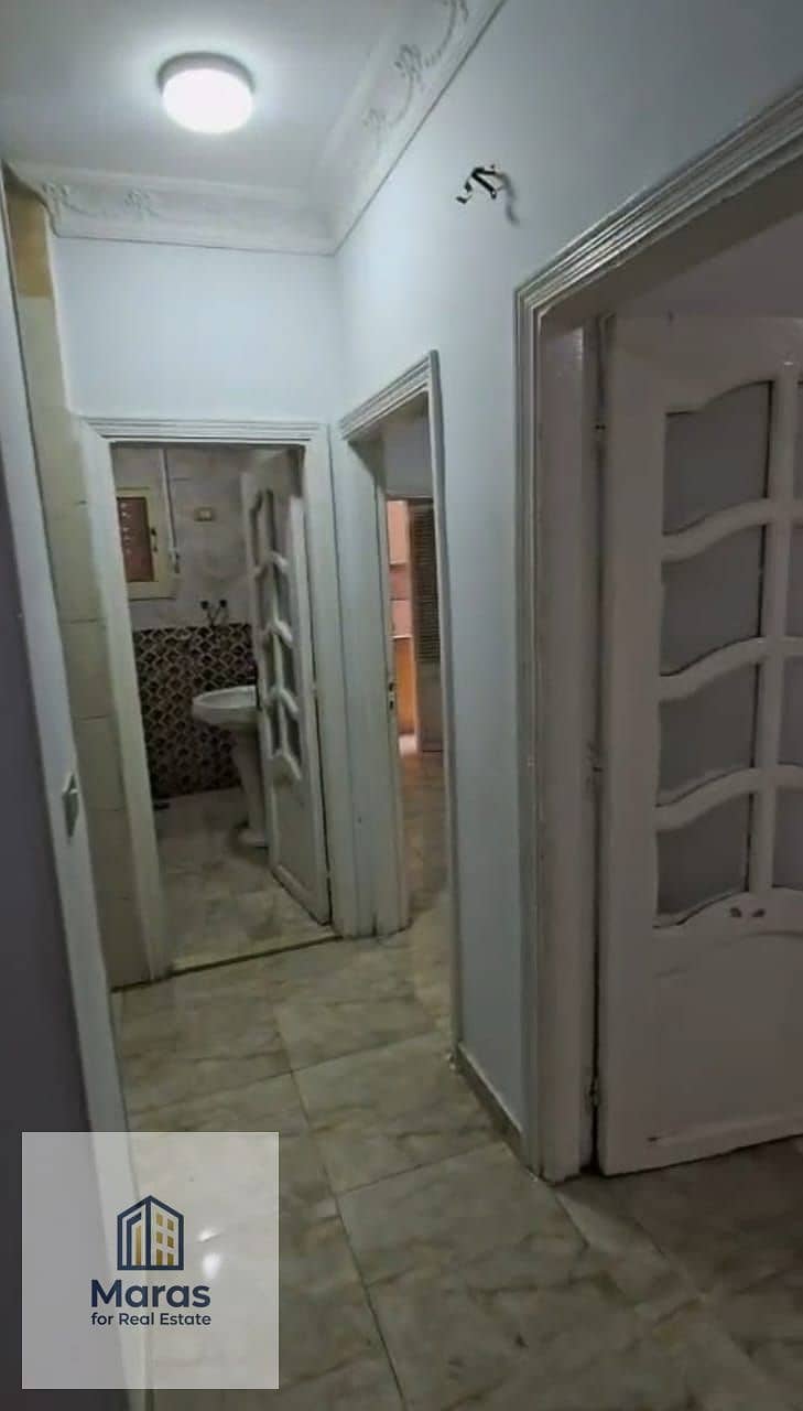 8 WhatsApp Image 2026-01-07 at 7.58. 54 PM. jpeg