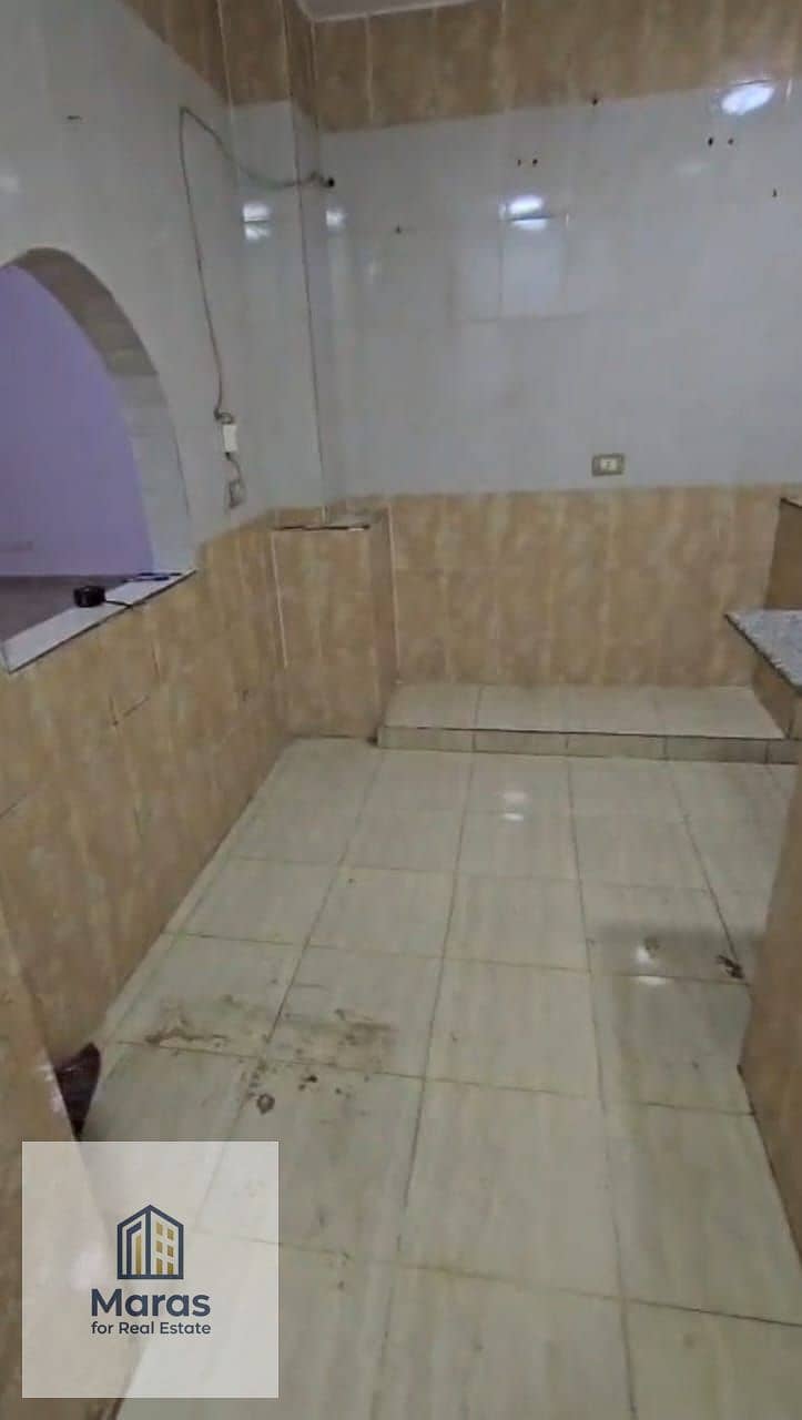 12 WhatsApp Image 2026-01-07 at 7.58. 56 PM. jpeg