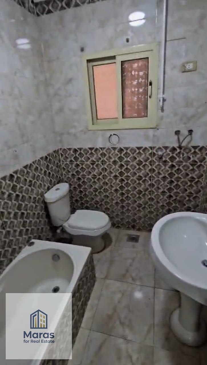 13 WhatsApp Image 2026-01-07 at 7.58. 55 PM. jpeg