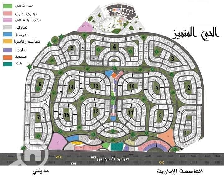 5 2298ca6f-6cdf-4ecb-b34a-9109c6dee382. jpg