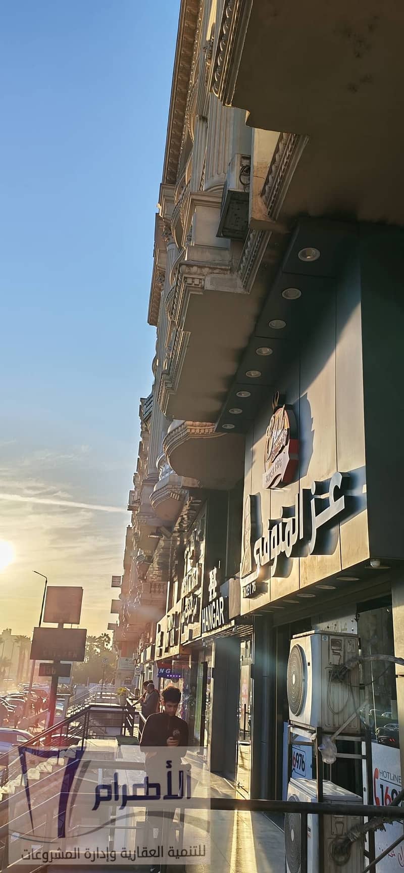 5 601373562_1171048318506701_6915220224571414382_n. jpg