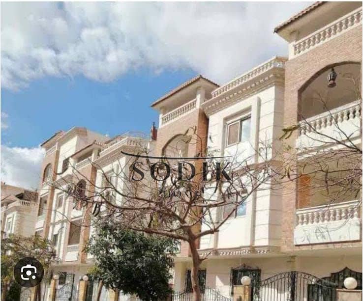 4 WhatsApp Image 2026-01-10 at 10.39. 44 AM. jpeg