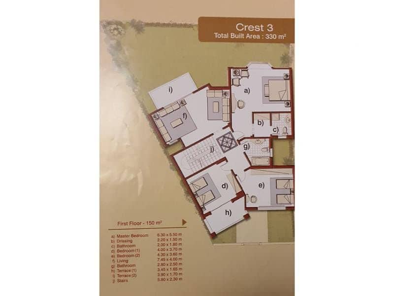 6 WhatsApp Image 2025-05-31 at 12.07. 06_4a25b813. jpg