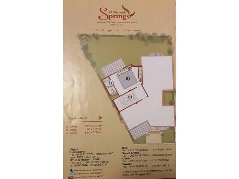 8 WhatsApp Image 2025-05-31 at 12.07. 06_9b84bb2f. jpg