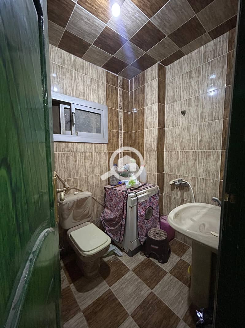 7 IMG-20251203-WA0075. jpg