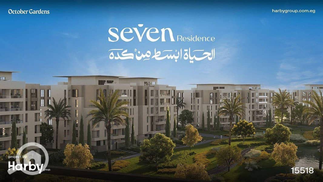 9 7 RESIDENS (10). jpg