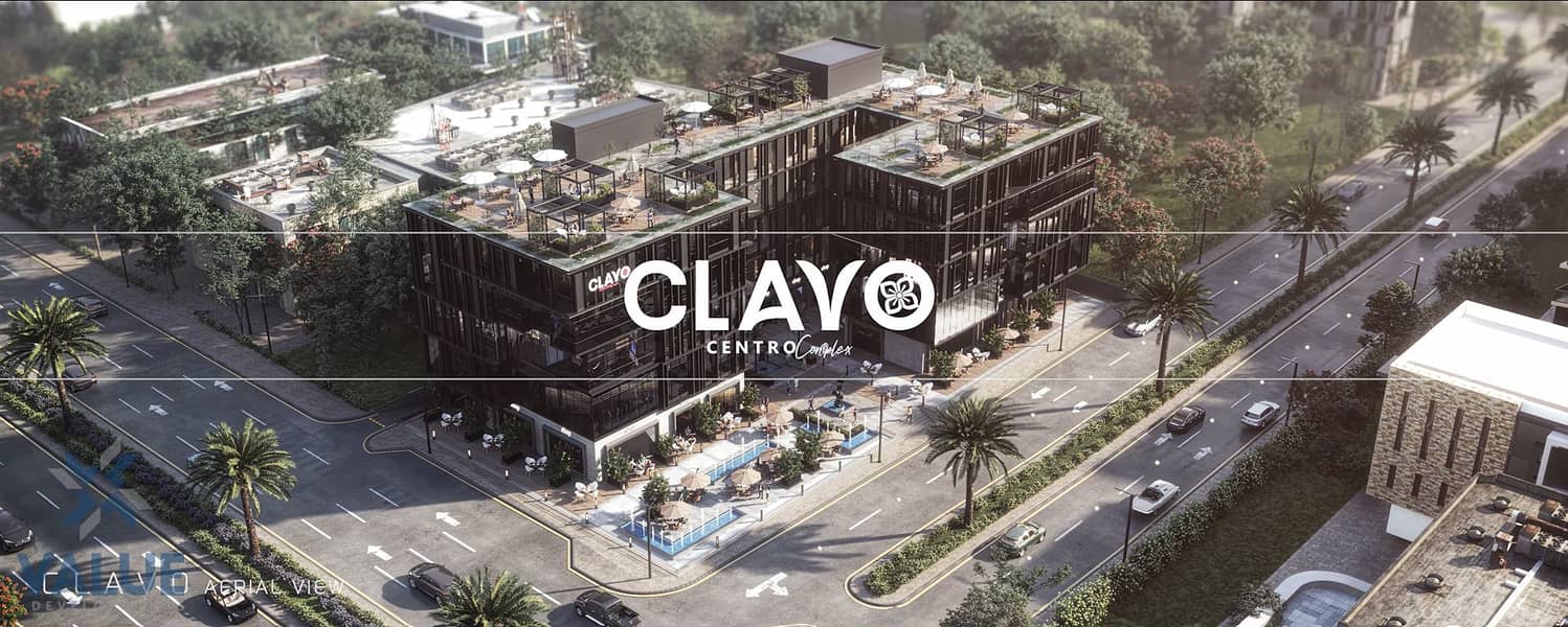 2 لقطة شاشة 2025-12-09 150253. png