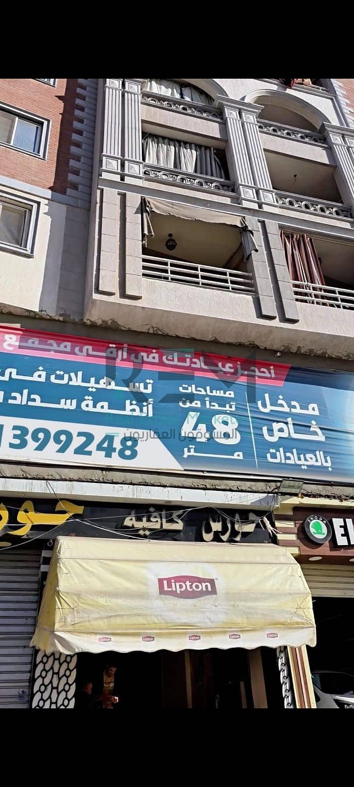 WhatsApp Image 2026-01-05 at 1.08. 34 PM (3). jpeg WhatsApp Image 2026-01-05 at 1.08. 34 PM (3). jpeg