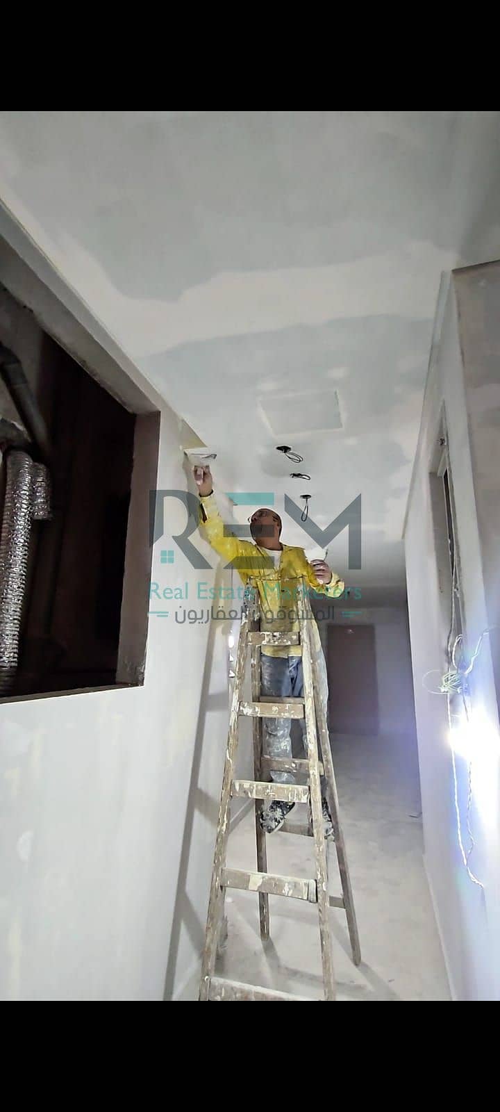 7 WhatsApp Image 2026-01-05 at 1.08. 33 PM (2). jpeg