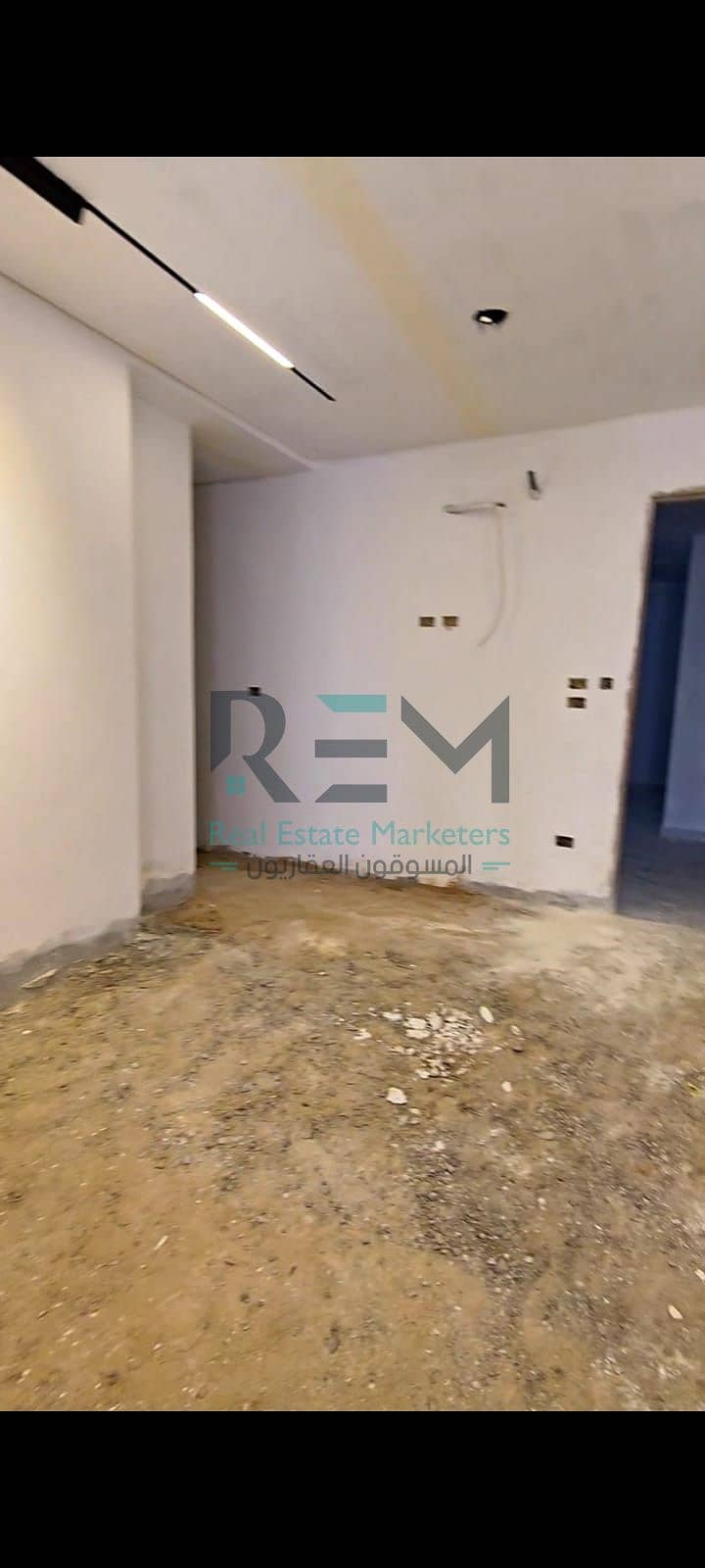 9 WhatsApp Image 2026-01-05 at 1.08. 33 PM. jpeg