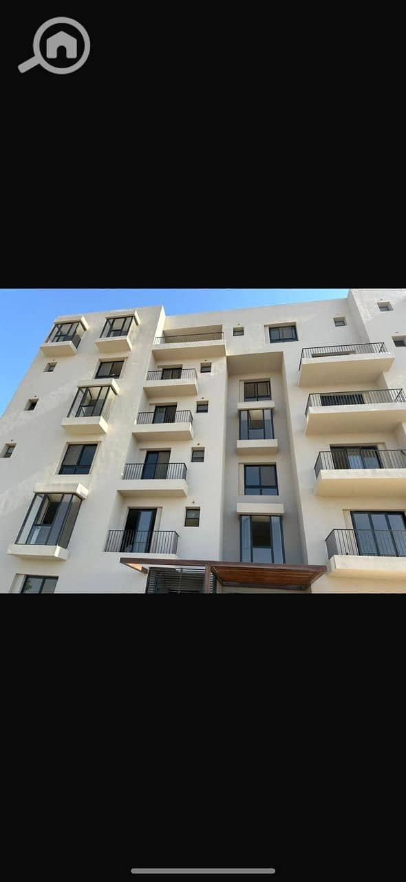 9 WhatsApp Image 2026-01-08 at 6.03. 42 PM (1). jpeg