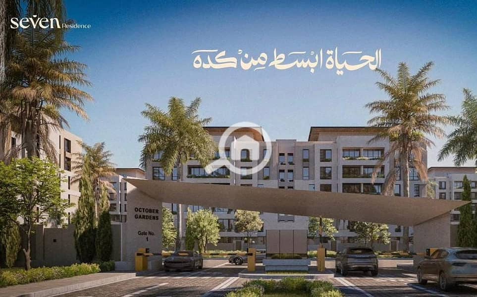 8 WhatsApp Image 2026-01-10 at 12.40. 25 PM. jpeg