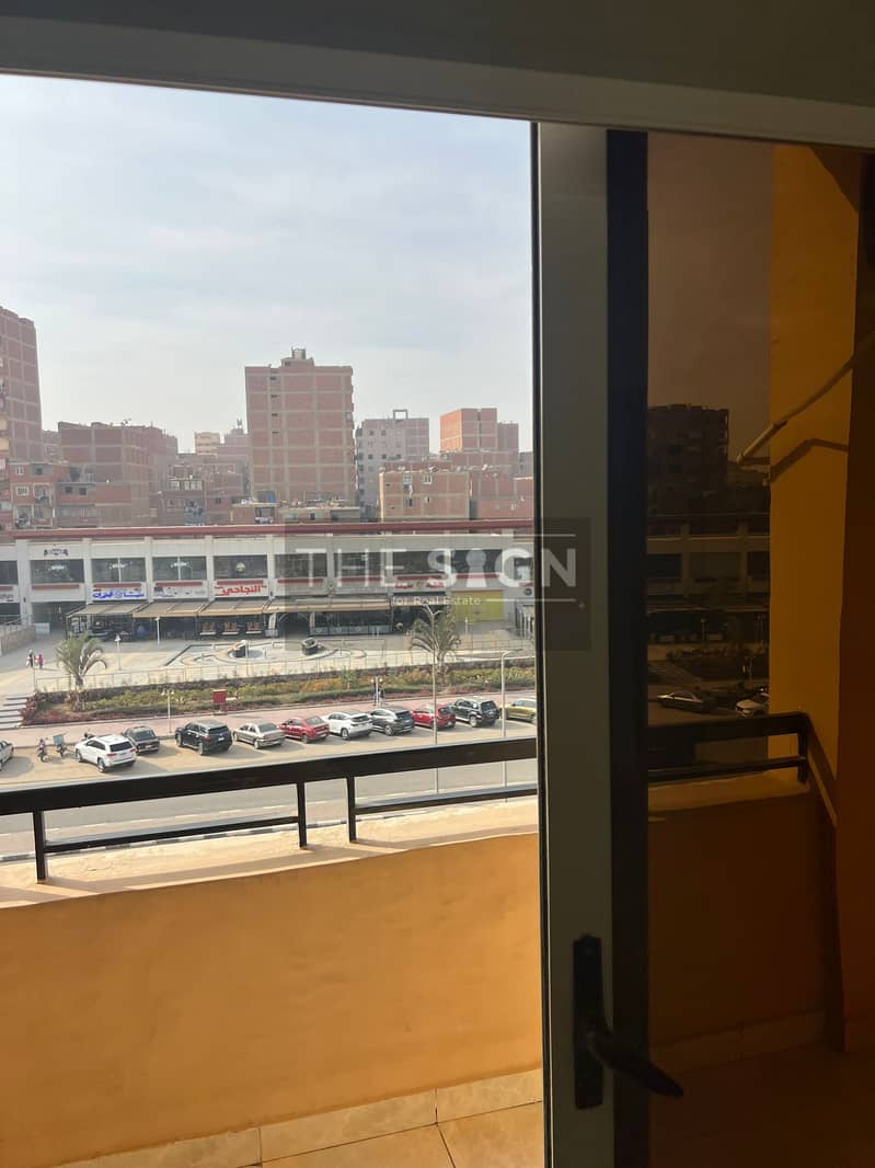 19 WhatsApp Image 2026-01-10 at 2.56. 19 PM (2). jpeg