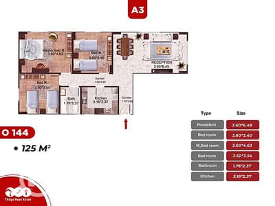 3 Bedroom Flat for Sale in New Cairo, Cairo - 0959de5a-c4f4-4629-b44d-ee19cb3f4f30. jpg